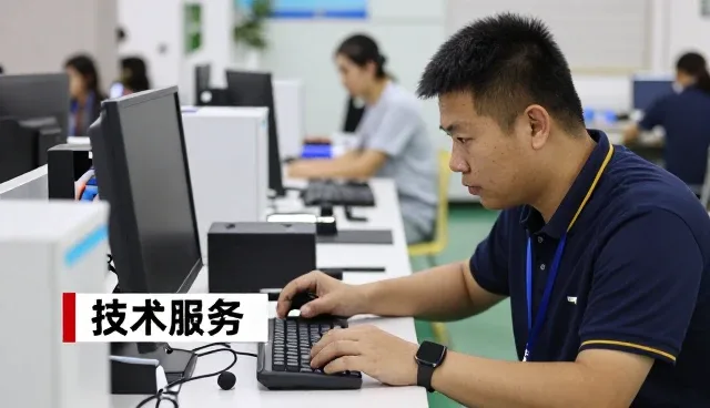 绿水新航科技有限公司服务技术外包客户,提供技术外包等支持